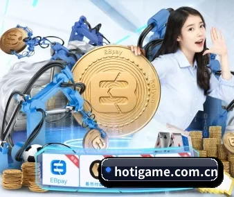 爱游戏 APP